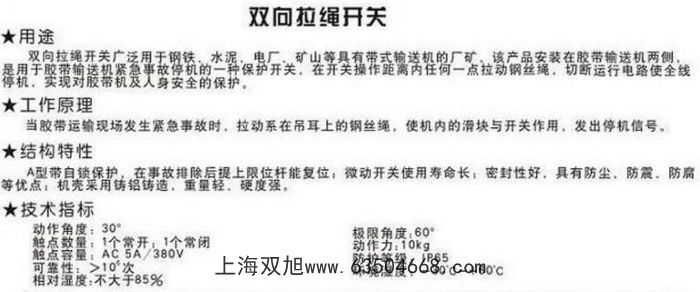 ֱ��58mm��\�����Ȧ��ú�V�����_�P(gu��n)����������������°�