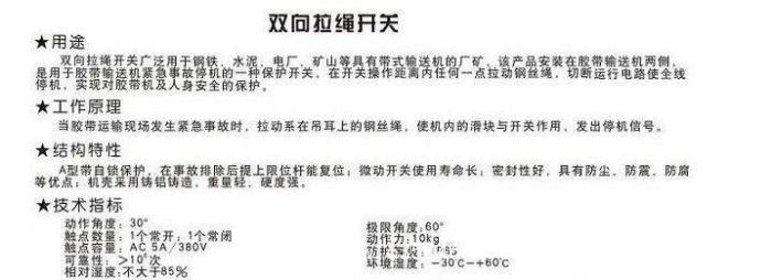 ��(y��u)�|(zh��)����(y��ng)ˮ�y�Aб�_(k��i)�P(gu��n)HDSC-QXKG��ú�_(k��i)�P(gu��n) ú���_(k��i)�P(gu��n)