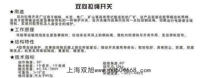 ST-20 �Aб�_(k��i)�P(gu��n)/��ú�_(k��i)�P(gu��n)/ú���_(k��i)�P(gu��n)/�����_(k��i)�P(gu��n)