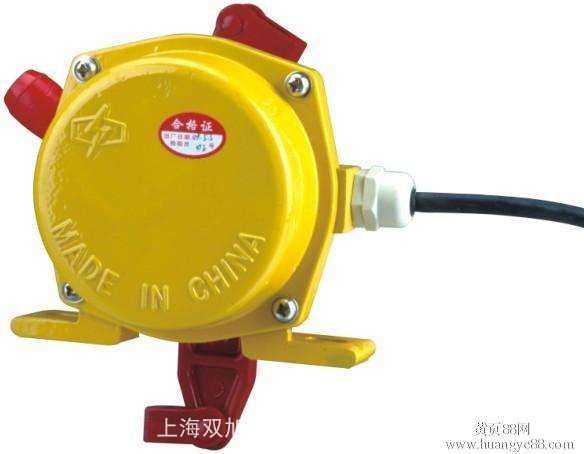 HQSS-II/C ����ʽ��λ�_�P(gu��n)/��λ������/��ú�_�P(gu��n)/��λӋ �Ϻ���(j��ng)�Y