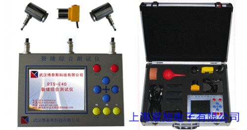 �r(ji��)��ԃ���ھ��ͷ�����A���ѿp�y���xDJCK-2 �z�y�x ���w�ѿp�@΢�R���Ȝy���x