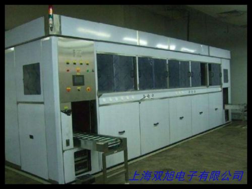 臺(tái)式高頻超聲波清洗器