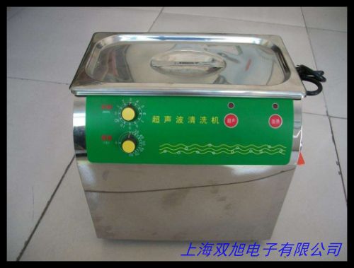 TW-03������ϴ�� �_(t��i)ʽ����3L