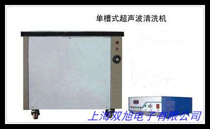 ������ϴ�C(j��)�O(sh��)�䌍(sh��)�(y��n)BX9200H��ϴ�C(j��)������ϴ��