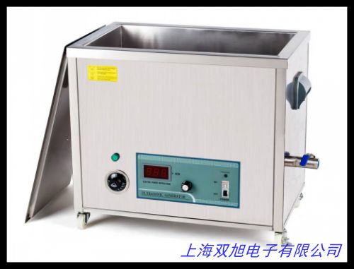 SK2510HP������ϴ��