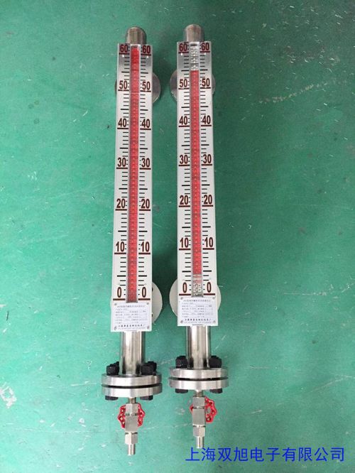 �߉��Ÿ���ҺλӋ���ߜشŷ���ҺλӋUHZ-20A