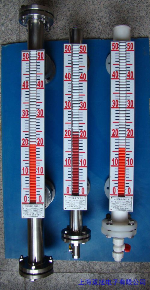 OW-UHZ-59/C��(c��)�bʽ�ŷ���ҺλӋ ���P䓷����ߜظ߉����h