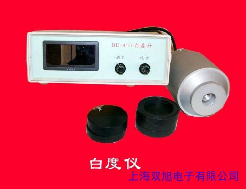 價格詢問在線客服白度儀