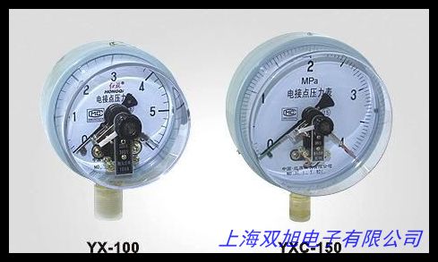 空氣壓力報(bào)警器6個(gè)空氣壓力報(bào)警器YLB-M12檢測壓力:0~1Mpa