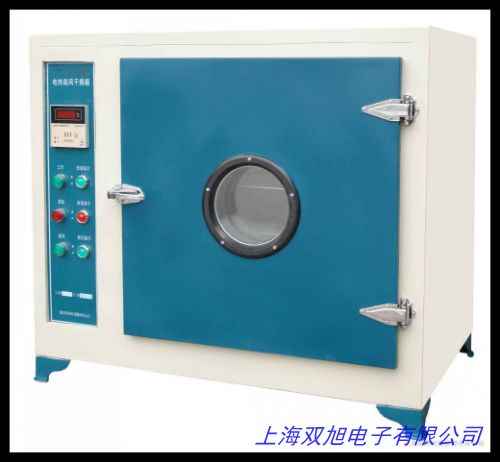 HENGYI 늟��������L(f��ng)������  101-0E