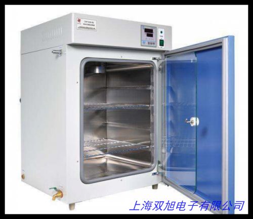 DNP-9162II��ʽ늟������B(y��ng)�� ��(sh��)�(y��n)�Ҍ������B(y��ng)�� ���B(y��ng)��