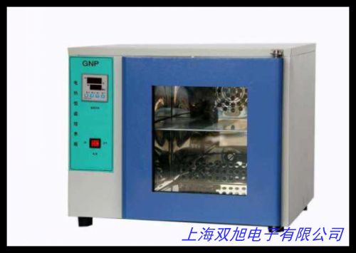 �Ϻ�BPX-272�̿�늟������B(y��ng)������(j��)������Һ����