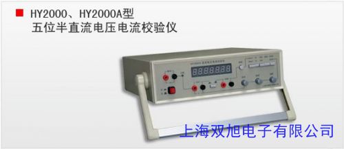 ����Ӌ����(sh��)�ֹ���Ӌ �a(ch��n)Ʒ��һ �|(zh��)�����C