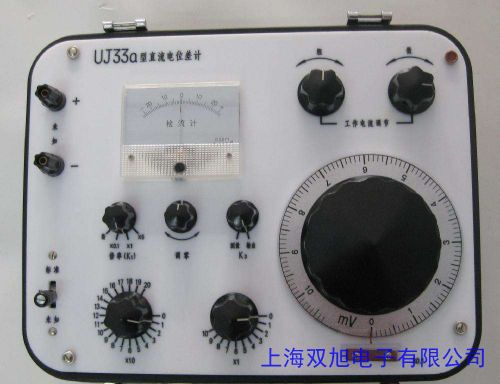 UJ27C��ˮ�L(zh��ng)�ǵ�ֱ���λ��Ӌ(j��)UJ27C,