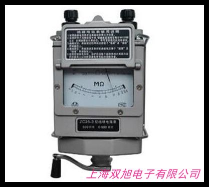 DESCO 19787�����迹�y(c��)ԇ�x ���Nʽ�������y(c��)ԇ�x ����迹��