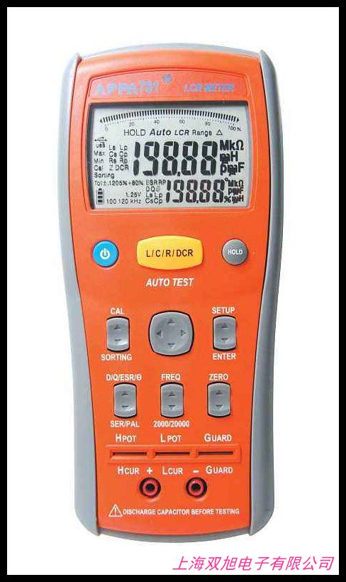 ������ֱ�������yԇ�x ���W��HPS2510/A�WķӋ���c(di��n)���|���yԇ