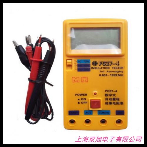 DESCO 19787�����迹�y(c��)ԇ�x ���Nʽ�������y(c��)ԇ�x ����迹��