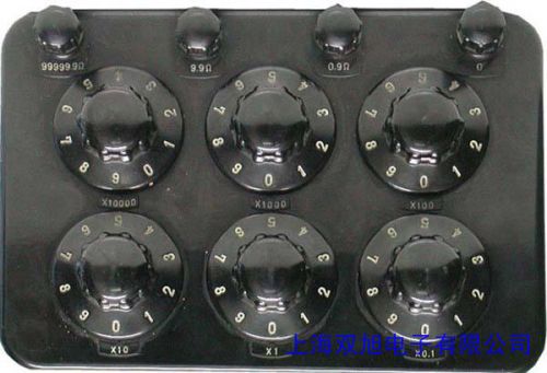 絕緣電阻表多功能實(shí)驗(yàn)箱 型號(hào):CN40-ZX124C 庫號(hào):M361618