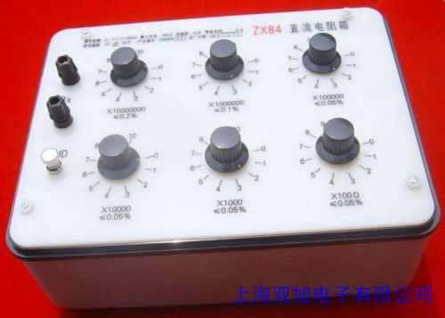 絕緣電阻表多功能實(shí)驗(yàn)箱 型號(hào):CN40-ZX124C 庫號(hào):M361618