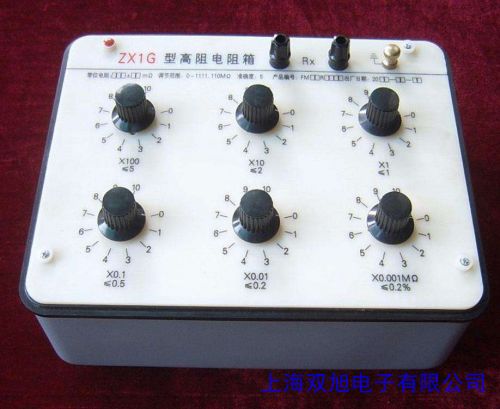 ZX38P/10交直流電阻箱 交直流電阻器