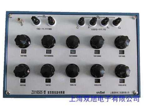 ZX38P/10交直流電阻箱 交直流電阻器
