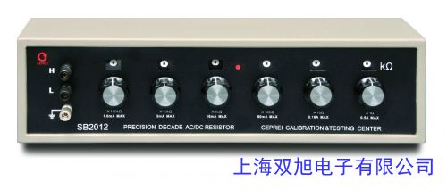 TREK152手提箱鋁合金箱子表面電阻測試儀便攜箱TREK152-1收納箱