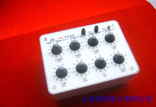 ��(y��u)�|(zh��)�_�P(gu��n)�Դ�X�⚤ ���I(y��)�_�P(gu��n)�⚤ 100W