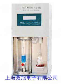 全自動定氮儀KDN-04A定氮儀KDN-04c數(shù)顯定氮儀