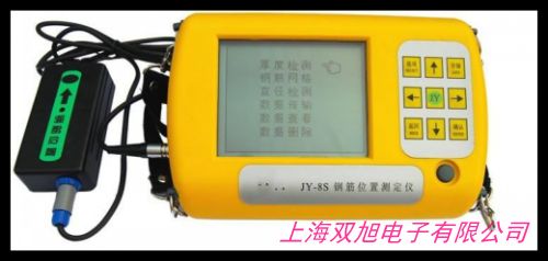 䓽�λ�ú��P�g�y���x��䓽�g��λ�z�y�x��䓽�g��λ�x