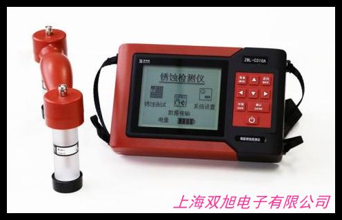 WH-40��䓽��ԇ�C(j��)��ʽ���_�^䓽��ԇ�C(j��) ����ԇ�C(j��)