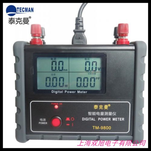 �����̹���(y��ng)   UNI-T/UT232��(sh��)���Q�ι���Ӌ(j��)