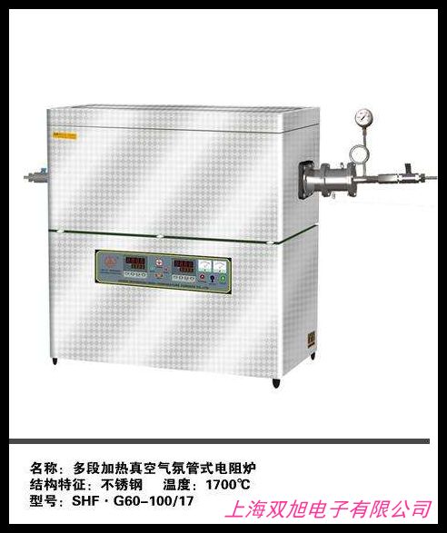 RJ2 ��ʽ���t 220V 4000W ��ʽ���ӟ�t