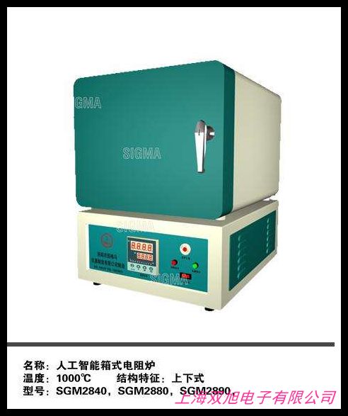 RJ2 ��ʽ���t 220V 4000W ��ʽ���ӟ�t