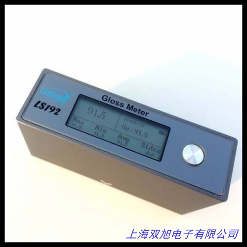 HG268�����ɶȃx���Ƕ�������ٹ❍�ȃx����ʯ�y(c��)��x����Ӌ(j��)