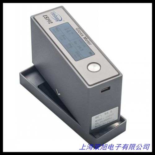 3nh/NHG268����ʯ�Ĝy(c��)��xȫ�����͹�ɶȃx���ٜy(c��)������Ӌ(j��)