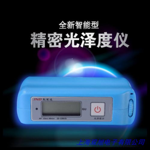 �ձ��|������ն�Ӌ(j��)����ɶ�Ӌ(j��)ANA20S