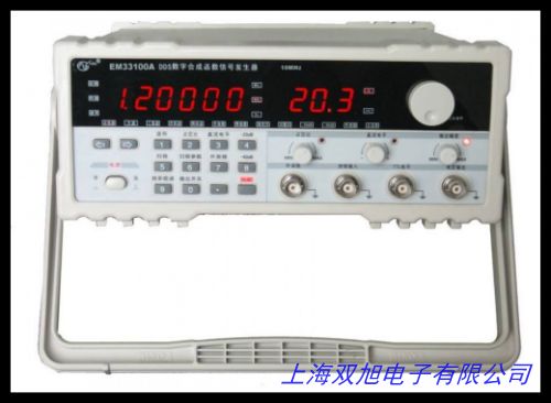 �_���̾�DDS�����l(f��)����SFG-1023 ���ֺϳɺ�����̖�l(f��)����