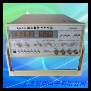 33522A 33521A ���ֺ���(sh��)��̖(h��o)�l(f��)����