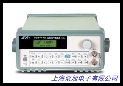 �_���̾�DDS�����l(f��)����SFG-1023 ���ֺϳɺ�����̖�l(f��)����