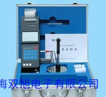  hv-1000С�;S���@΢Ӳ��Ӌ �๦���@΢�S��Ӳ��Ӌ