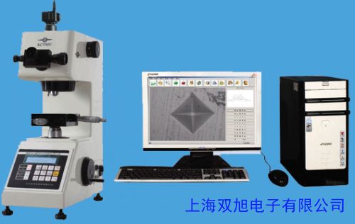 ��ʿӲ��Ӌ(j��)EQUOTIP3 �๦������Ӳ��Ӌ(j��) ��ʿƷ�|(zh��)