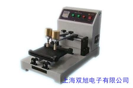 ��(zhu��n)�I(y��)���a(ch��n)�F(xi��n)؛ YG032E�ͼ�����Û�Ə�(qi��ng)�ȃx ���Һ��ʽÛ�Ə�(qi��ng)���C(j��)