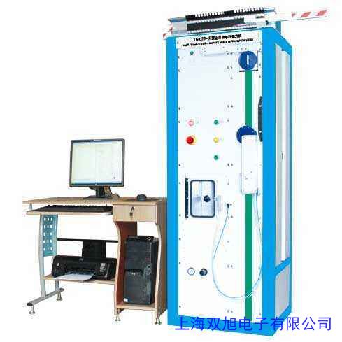 YG023ȫ�Ԅӆμ���(qi��ng)���C(j��)   ��(qi��ng)���yԇ�x  �����z�y�x��