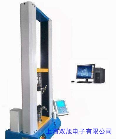 YG020A����ӆμ������C�������C�������S�Üyԇ�x��