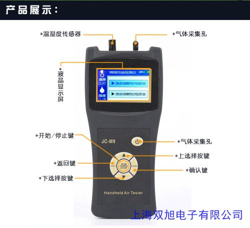 YG020A����ӆμ������C�������C�������S�Üyԇ�x��