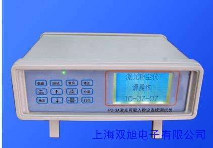 �P�m�ھ��z�yϵ�y(t��ng) �ۉm�z�y�x ���ؓP�m�z�y �ھ��h(hu��n)���z�y