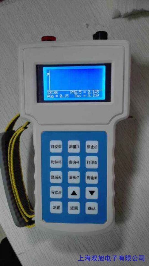 LD-6SR�ھ��O(ji��n)�y�ۉm�x �w�����Ȝyԇ�x