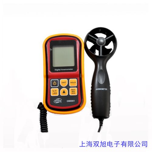 ...5風速傳感器1457S2風速計