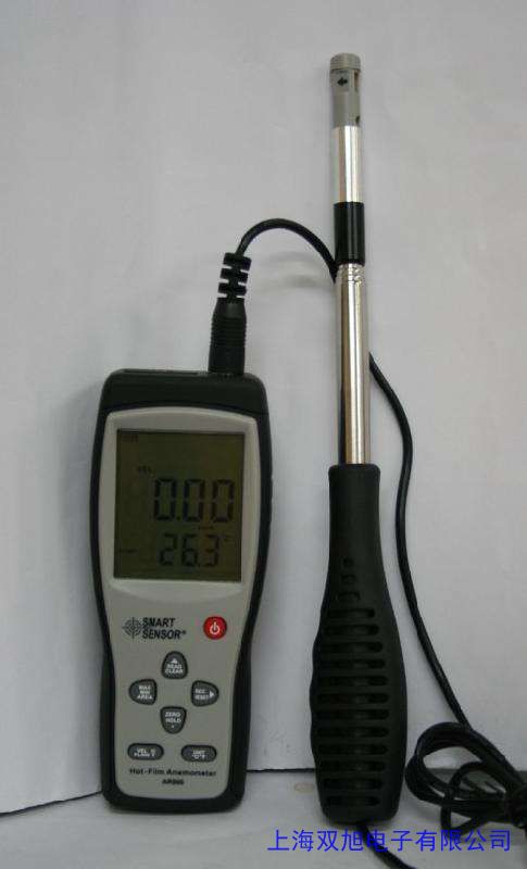 ...5風速傳感器1457S2風速計