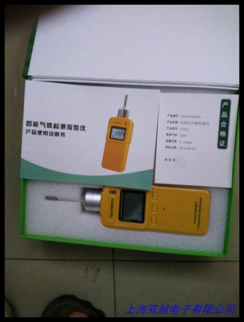 ��yʽ������șz�y(c��)�x�r(ji��)����̖(h��o) ֱ�N(xi��o)�����y(c��)���x